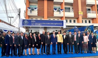 กปว.ร่วมเปิดสำนักงาน คปภ. ภาค 4 (นครราชสีมา)