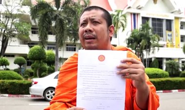 พระลูกวัดนำเอกสารร้องสำนักพุทธถึงเจ้าคณะภาค4วอนตรวจสอบเงินกองทุนการศึกษาพระเณรอำเภอโพทะเล