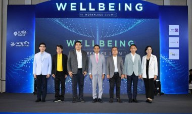 3 องค์กร เปิดเวทีเสวนา“สร้างองค์กรรุ่นใหม่ ใส่ใจคนและความสำเร็จ”