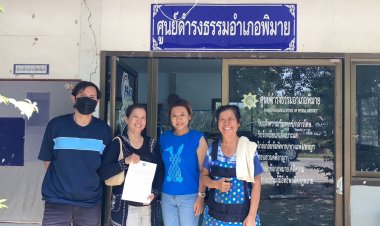 เดือดร้อนหนัก!ร้องร้านเหล้ากลางเมืองพิมายเปิดเพลงดังยามค่ำคืน