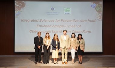 หมูโอเมก้า 3 จากธรรมชาติ นวัตกรรมตอบโจทย์สุขภาพเชิงรุก ยกระดับอาหารไทยบนเวทีสัมมนาระดับนานาชาติ ม.มหิดล