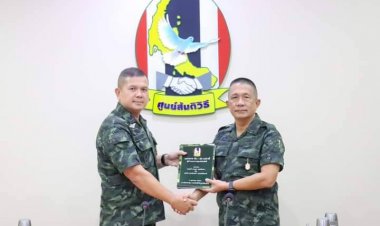 ศูนย์สันติวิธีทำพิธีรับ - ส่งหน้าที่ ผอ.ศูนย์สันติวิธี มุ่งมั่นสานต่อสันติสุขใต้