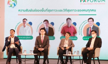 สสส.ขับเคลื่อนสุขภาวะ'ทุกคนต้องเข้าถึงง่าย'ห่างกลุ่มโรค NCDs