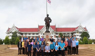 กลุ่มเกษียณราชการกราบลาสิ่งศักดิ์สิทธิ์คู่บ้านคู่เมืองอำนาจเจริญ