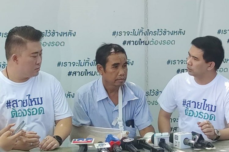 พ่อค้าขายข้าว ร้อง "สายไหมต้องรอด"ถูกพ่อค้าขายผลไม้ใช้มีดฟันบาดเจ็บสาหัส