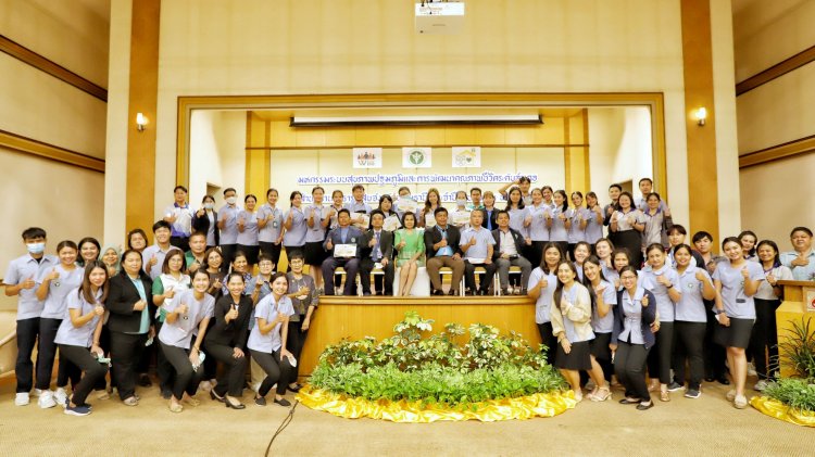 มหกรรม พลังคน พชอ.จังหวัดปทุมธานี  มุ่งมั่นพัฒนาคุณภาพชีวิตระดับพื้นที่ ยกระดับกลไกปฐมภูมิท้องถิ่น