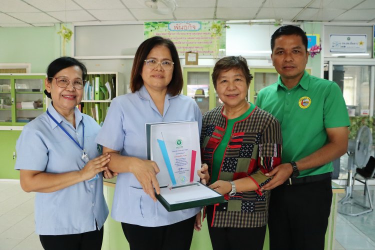 อบจ.พิจิตรปลื้มรพ.สต.ท่าบัวคว้ารางวัล Care Manager ผู้จัดการระบบดูแลผู้สูงอายุ