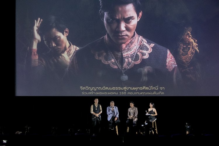 “โทนี่ จา”ประกาศสร้างวัตถุมงคล“พรพระพรหม168”ดันเป็นซอฟท์พาวเวอร์ดังทั่วโลก