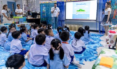 โรงเรียนสาธิตมศว.ประสานมิตร(ฝ่ายประถม)เปิดรับสมัครนักเรียนชั้นเด็กเล็ก