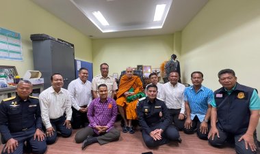 DSI จชต.ร่วมวันคล้ายวันสถาปนากรมสอบสวนคดีพิเศษครบรอบปีที่ 21