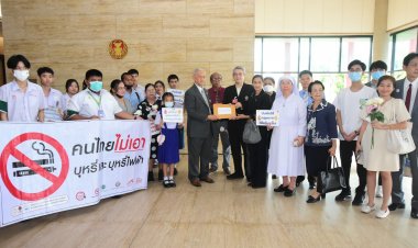 3 เครือข่ายบุกร้องสภา กมธ.วิสามัญบุหรี่ไฟฟ้าผิดกฎอนุสัญญา WHO