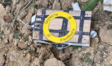 จนท.ชี้บึ้มปลัด - อส. อ.ปะนาเระ เจ็บ 13 เป็นระเบิดแบบเก่าที่พัฒนาใหม่