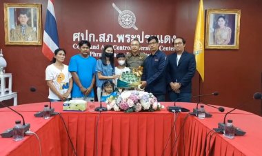 เชิดชู!มอบประกาศเกียรติคุณ 'หนุ่มเมสเซนเจอร์'ช่วยเด็กจมน้ำ