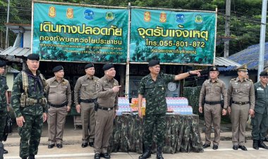 ผกก.สภ.แม่สอด  ต้อนรับ มทภ.3.ตรวจชายแดนไทย-เมียนมา