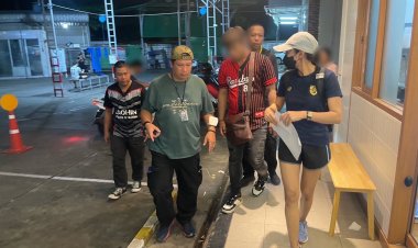 รวบหนุ่มรับจ้างสแกนหน้าเปิดบัญชีธนาคาร แลกเงิน 300 บาท