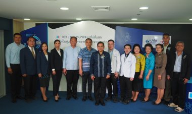 โรงพยาบาลเปาโล สมุทรปราการ ฉลองครบรอบ 30 ปี