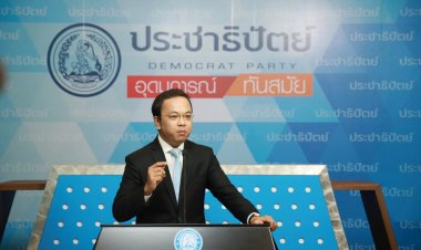 ปชป.เตือน 'เศรษฐา' ระวังเหว เมินเสียงสวรรค์ติงแจกเงินหมื่น