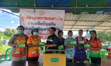 สสจ.ชัยภูมิห่วงใยสุขภาพเร่ง มอบยาเวชภัณฑ์ผู้ประสบภัยน้ำท่วม 5 อำเภอ