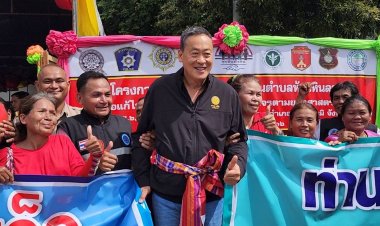 ไม่ยกเลิก ไม่ทบทวน ลั่นแจกเงินดิจิทัล 1 หมื่นกระตุ้นศก.