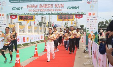 สมุทรปราการจัดเดิน-วิ่ง เฉลิมพระเกียรติ “พระดาบส มินิมาราธอน 2023”