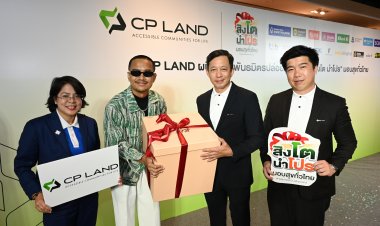 CP LAND ผนึก 17 พันธมิตร อัดแคมเปญแรงส่งท้ายปี ‘สิงโต นำโปร’