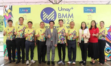 'ยูเมะพลัส บางกอก มิดไนท์ มาราธอน'กระหึ่ม ปลอดเหล็กไทย-เทศตบเท้าวิ่งร่วมหมื่น