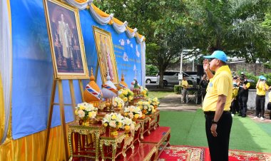 พสกนิกรชลบุรีร่วมทำความดีด้วยใจถวายพระราชกุศล