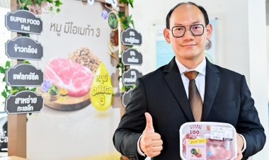 “หมูชีวา” นวัตกรรมเนื้อหมูมีโอเมก้า-3 ดีต่อสุขภาพ