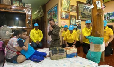 "ผกก.โอ๋-ผู้ใหญ่หมี แม่สอด" ร่วมกิจกรรมจิตอาสา เยี่ยมผู้ป่วย