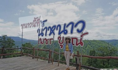 ทูตเยาวชน 2022 ชวนเที่ยวประเพณี “อุ้มพระดำน้ำ”2566 หนึ่งเดียวในโลก