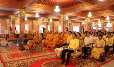 ปทุมธานีสวดพระพุทธมนต์ถวายเป็นพระราชกุศล
