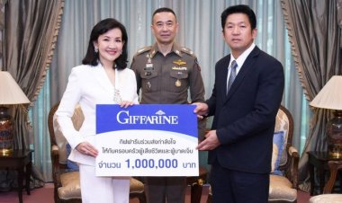 กิฟฟารีน ร่วมส่งกำลังใจ มอบเงินเยียวยาเหยื่อกราดยิง