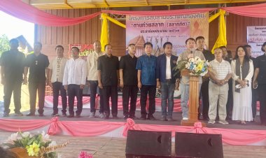 “สส.ปั้น”เปิดงานสืบสานประเพณีตานก๋วยสลาก ต.แม่ปะเมืองแม่สอด