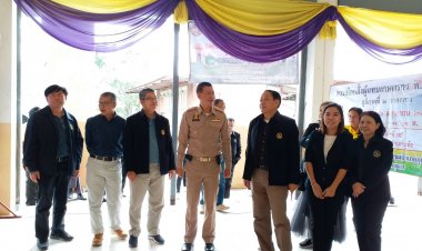 กฟก.เตรียมความพร้อมเลือกตั้งผู้แทนเกษตรกรทั้ง 4 ภาค