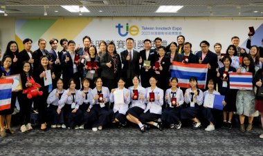 ทีมนักประดิษฐ์ไทยเจ๋งคว้ารางวัล“Taiwan Innotech Expo 2023”
