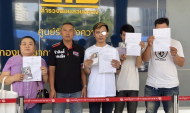 หนุ่มรง.ร้องกองปราบโดนเพื่อนแทงตาบอดคดีไม่คืบหน้า