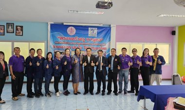 “ทรัพย์ยั่งยืน” ช่วยสังคม จัดครอบครัวครู เราดูแล