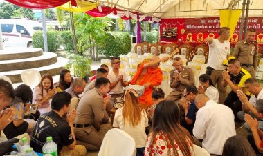 โรงพักศรีมหาโพธิปลุกขวัญวันตำรวจนิมนต์ 3 เกจิดัง  แจกเหรียญ-ประพรมน้ำมนต์