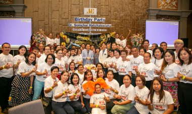 J&C จัดอบรมพิเศษในวันพิเศษ