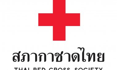 มิจฉาชีพอ้างสภากาชาดหลอกเหยื่อ