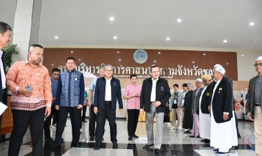 ผวจ.ชลบุรีเยี่ยมเยาวชนสานใจไทย สู่ใจใต้เรียนรู้วิถีชีวิตครอบครัวอุปถัมภ์อำเภอบางละมุง