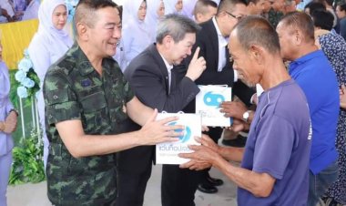 คนจนชอบใจ!โครงการกอ.รมน.ภาค 4“แว่นตาเพื่อพี่น้อง 3 จังหวัดชายแดนภาคใต้”