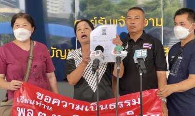 ร้องกองปราบผู้กองทหารสั่งปูนก่อสร้างเบี้ยจ่ายเงิน