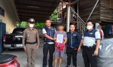 รวบแก๊งคอลเซ็นเตอร์สวมรอยเป็นหลานอาม่าตุ๋นยืมเงินกว่า 1 ล้านบาท