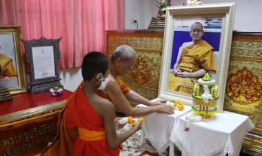 สิ้นเกจิอาจารย์ดังเมืองขอนแก่น พระสงฆ์สายปรัชญาพุทธศาสนา