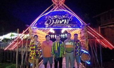 ทต.อุ้มผาง ชู"ถนนคนเดิน"กระตุ้นท่องเที่ยว สร้างรายได้ชุมชนยั่งยืน