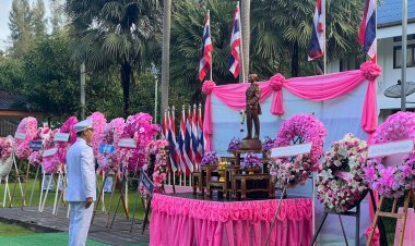 นอภ.สบเมยประธานพิธีวางพวงมาลา เนื่องในวันปิยมหาราช