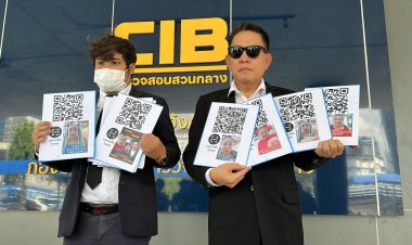 พรรคทางเลือกใหม่ ร้อง ปอท.ตรวจสอบ'ลีน่าจัง'ไลฟ์ด่าแรงงานไทยในอิสราเอล