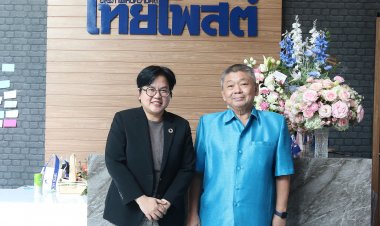 งาน 27 ปี ไทยโพสต์และการพบกันของ"เปลว สีเงิน"