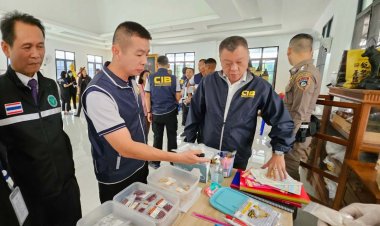 ทลายแก๊งรักษามะเร็งทิพย์ อวดอ้างสรรพคุณยา-พลังวิเศษ รักษาปชช.